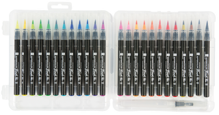 Watercolor Brush Pen Set
