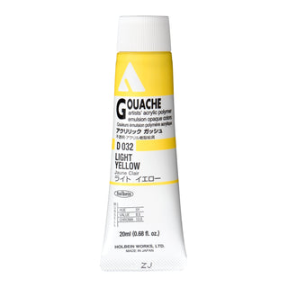 Holbein Acrylic Gouache - White & Yellow