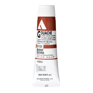 Holbein Acrylic Gouache - Brown