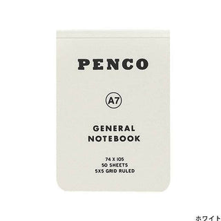Soft PP Notebook/ A7