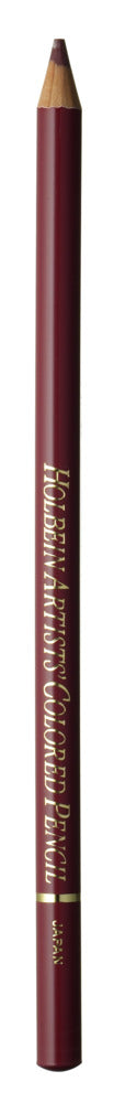 Holbein Artists' Coloured Pencils -  Red & Orange