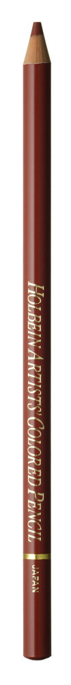 Holbein Artists' Coloured Pencils -  Brown