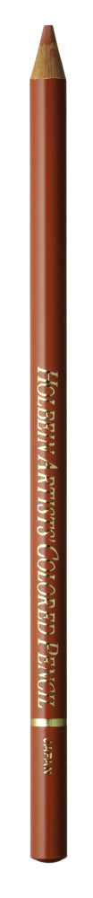 Holbein Artists' Coloured Pencils -  Red & Orange