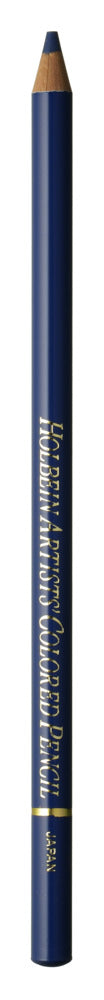 Holbein Artists' Coloured Pencils -  Blue