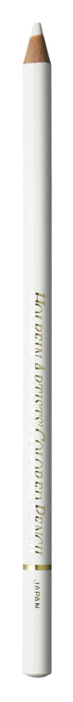 Holbein Artists' Coloured Pencils -  White & Yellow