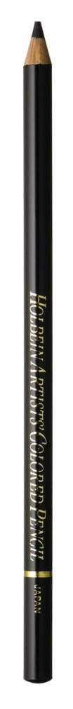 Holbein Artists' Coloured Pencils -  Black & Grey