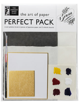 Beam Paints Perfect Pack
