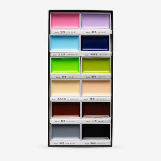 12 Gansai Tambi Watercolour #2